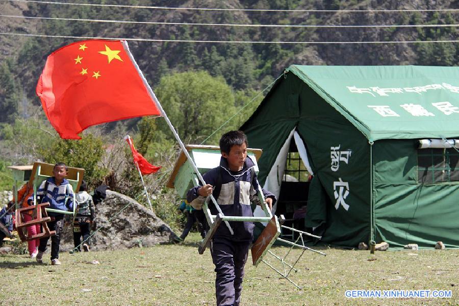 CHINA-TIBET-GYIRONG-NEPAL QUAKE(CN)