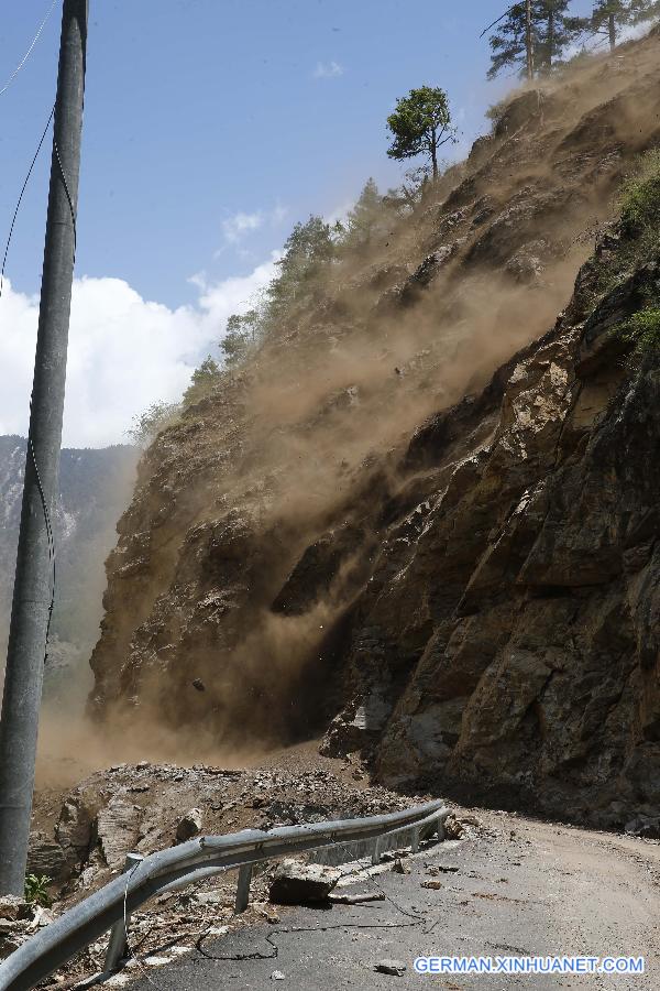 CHINA-TIBET-GYIRONG-NEPAL QUAKE(CN)