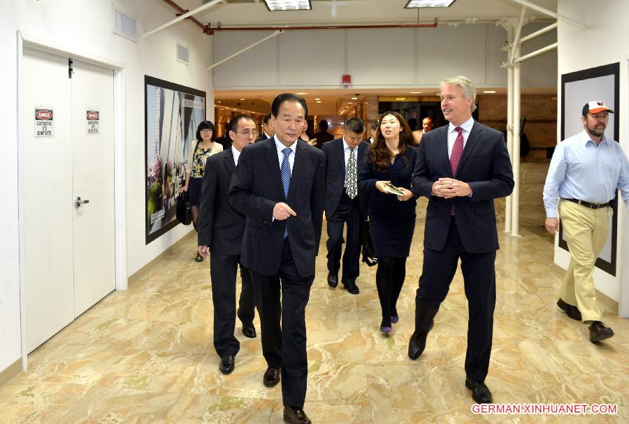 US-NEW YORK-XINHUA-AP-MEETING