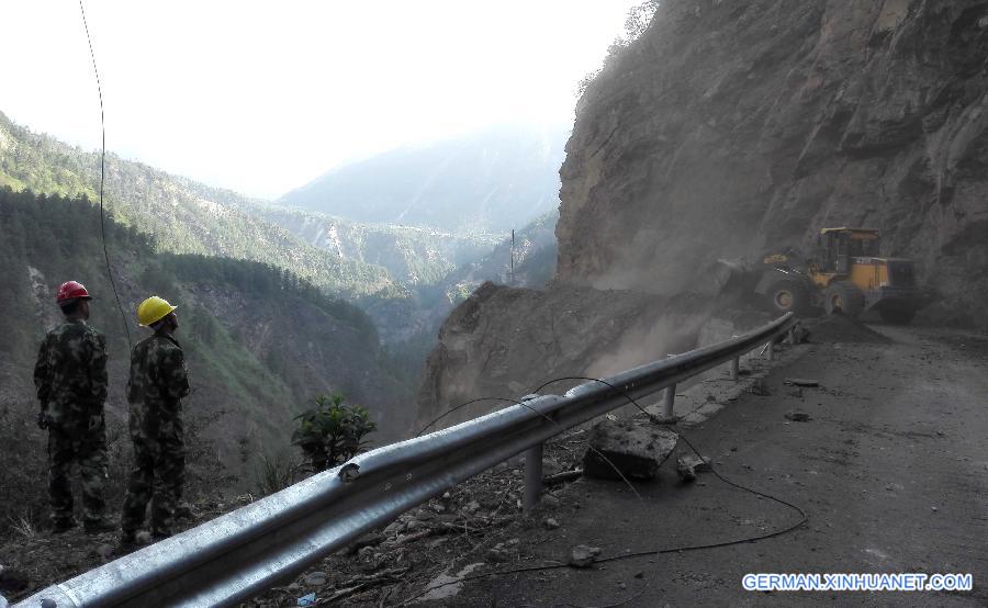 CHINA-TIBET-GYIRONG-NEPAL QUAKE(CN)