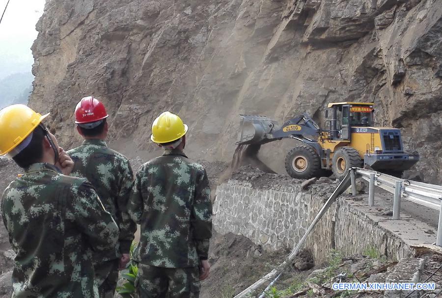 CHINA-TIBET-GYIRONG-NEPAL QUAKE(CN)