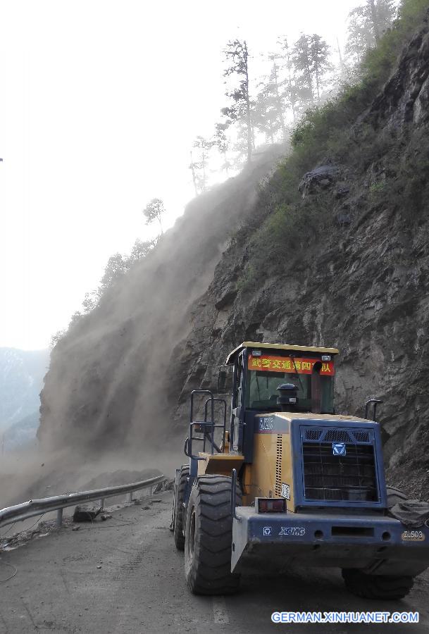 CHINA-TIBET-GYIRONG-NEPAL QUAKE(CN)