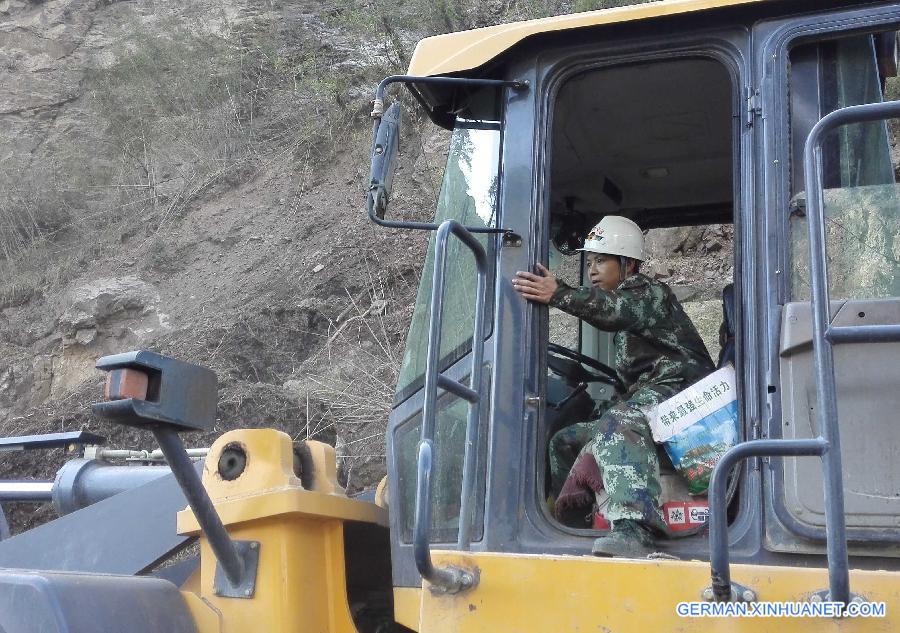 CHINA-TIBET-GYIRONG-NEPAL QUAKE(CN)