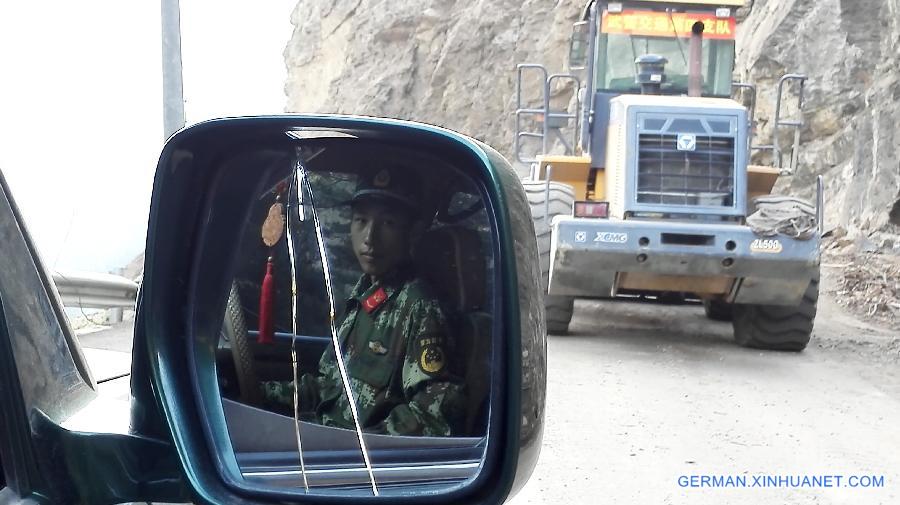 CHINA-TIBET-GYIRONG-NEPAL QUAKE(CN)