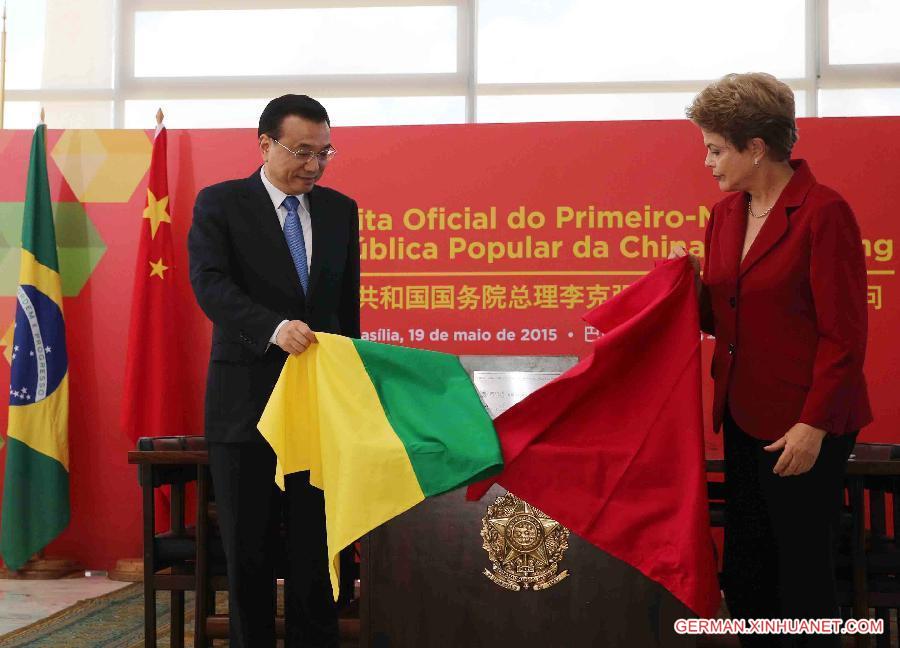 BRAZIL-BRASILIA-CHINESE PREMIER-BRAZILIAN PRESIDENT-POWER PROJECT
