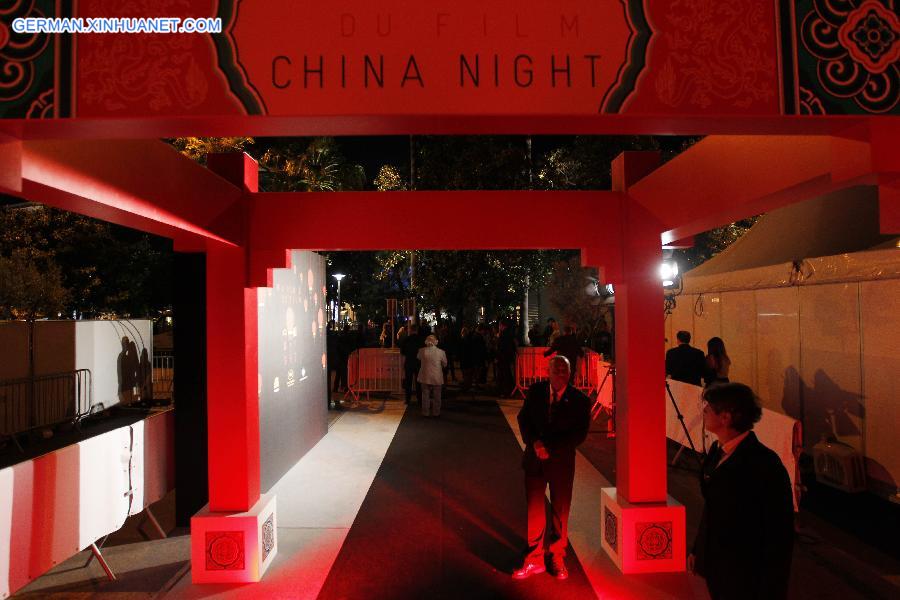 FRANCE-CANNES-FILM FESTIVAL-CHINA'S NIGHT