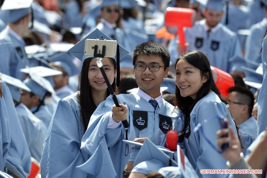 U.S.-NEW YORK-COLUMBIA UNIVERSITY-COMMENCEMENT CEREMONY-CHINESE GRADUATES