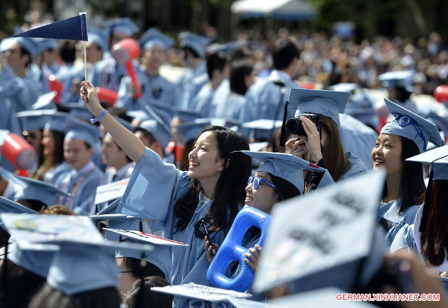 U.S.-NEW YORK-COLUMBIA UNIVERSITY-COMMENCEMENT CEREMONY-CHINESE GRADUATES