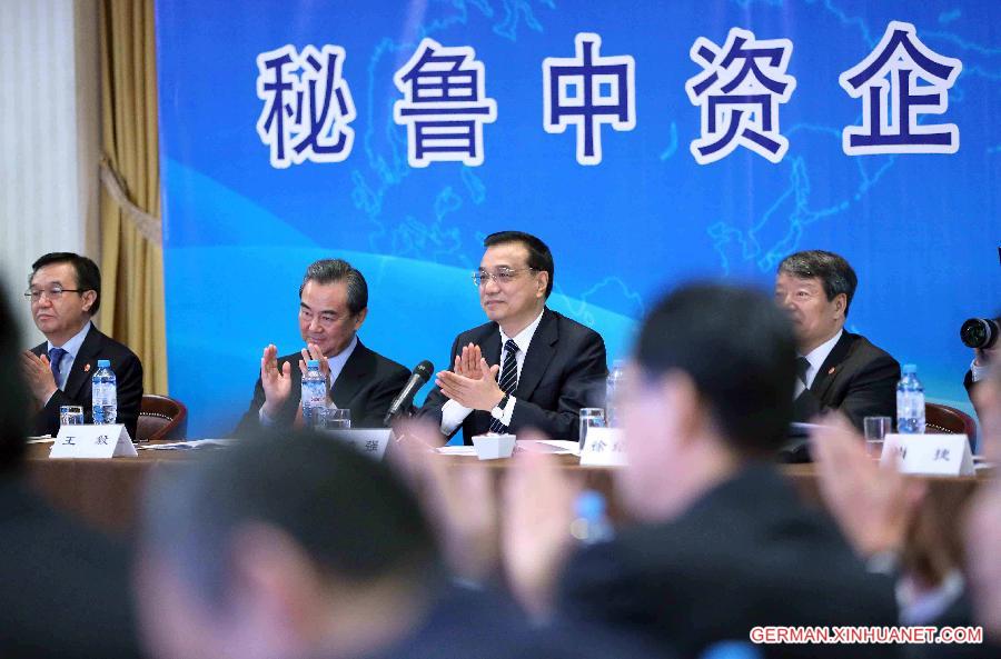 PERU-LIMA-CHINESE PREMIER-SYMPOSIUM