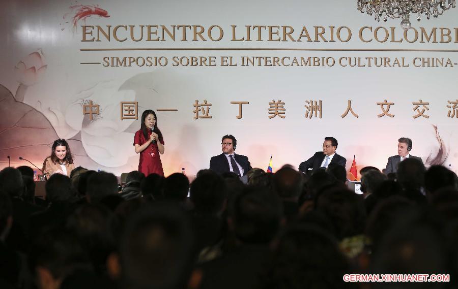 COLOMBIA-BOGOTA-CHINESE PREMIER-SYMPOSIUM