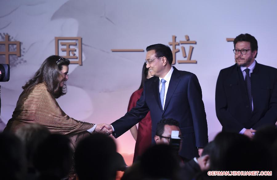 COLOMBIA-BOGOTA-CHINESE PREMIER-SYMPOSIUM