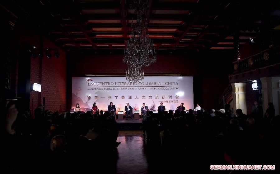 COLOMBIA-BOGOTA-CHINESE PREMIER-SYMPOSIUM