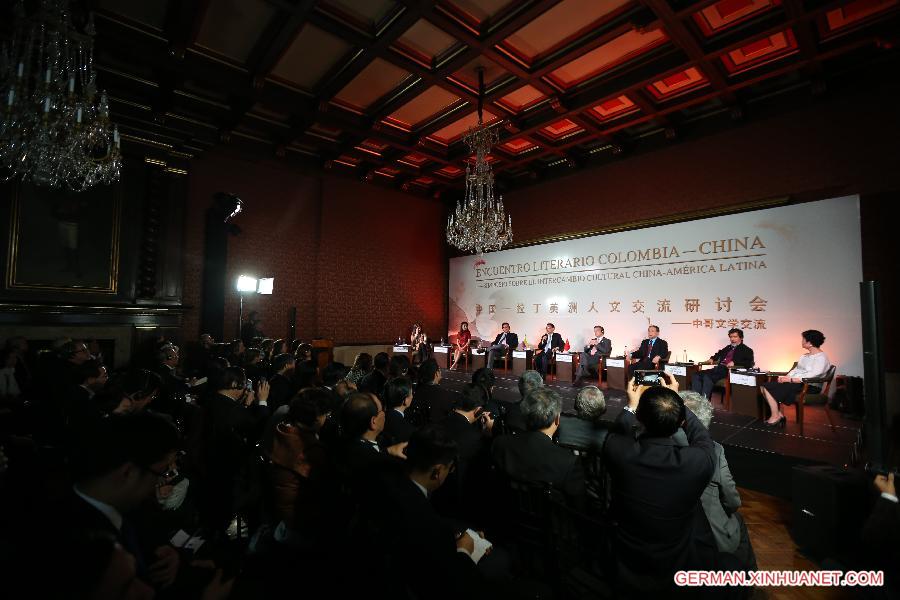 COLOMBIA-BOGOTA-CHINESE PREMIER-SYMPOSIUM