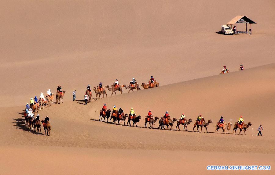 CHINA-GANSU-DUNHUANG-TOURISM (CN)