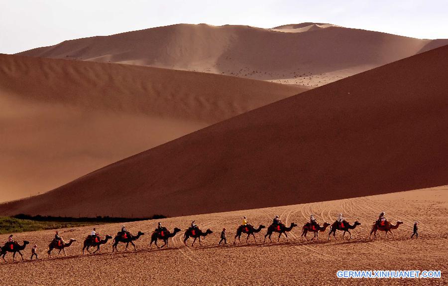 CHINA-GANSU-DUNHUANG-TOURISM (CN)