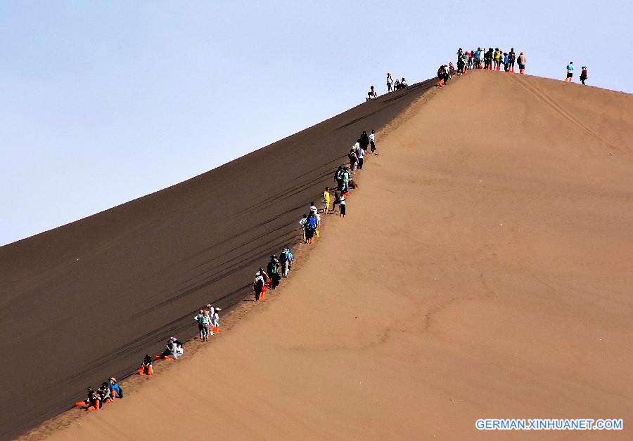 CHINA-GANSU-DUNHUANG-TOURISM (CN)