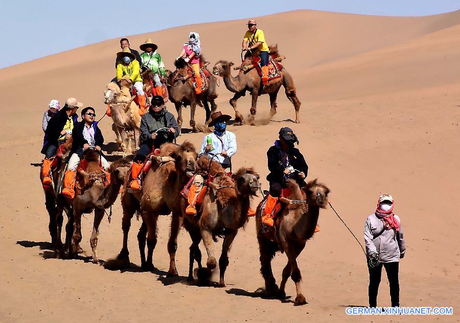 CHINA-GANSU-DUNHUANG-TOURISM (CN)