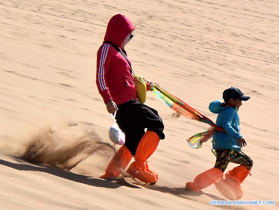 CHINA-GANSU-DUNHUANG-TOURISM (CN)