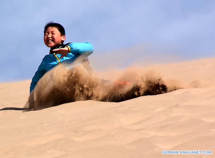 CHINA-GANSU-DUNHUANG-TOURISM (CN)