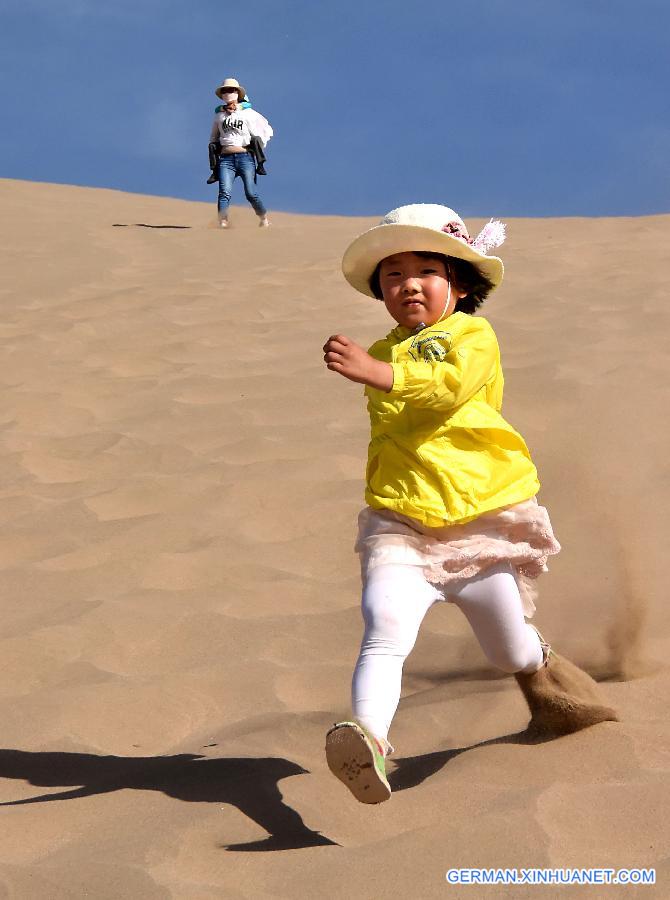 CHINA-GANSU-DUNHUANG-TOURISM (CN)