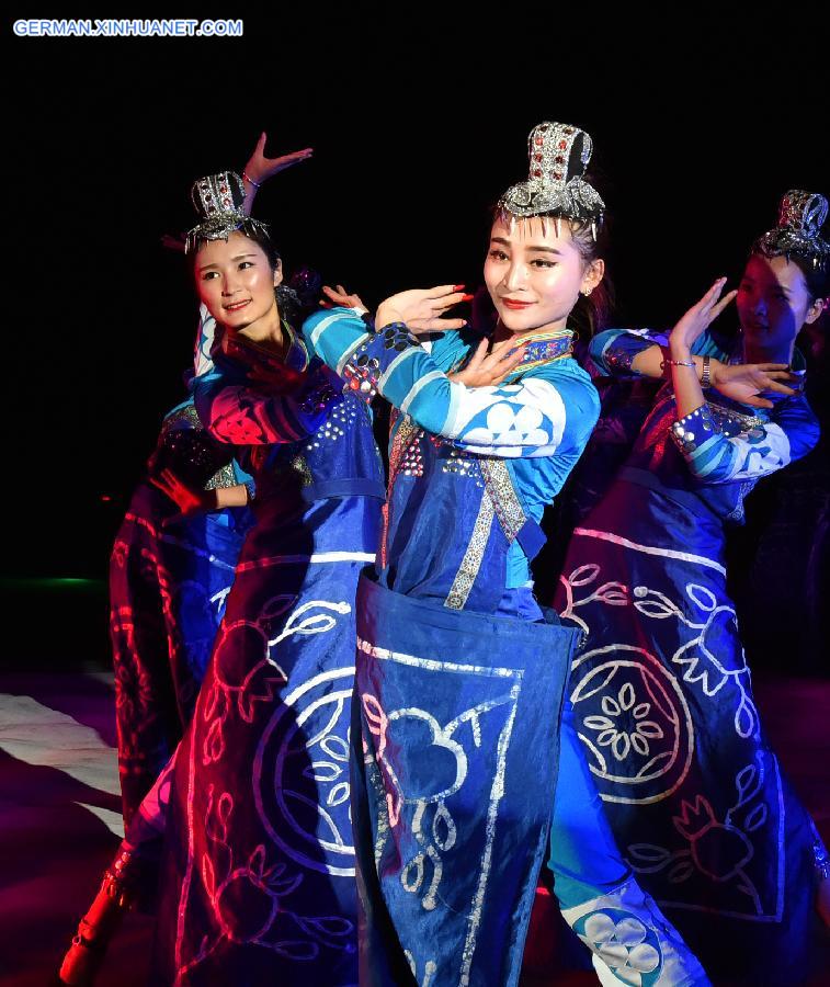 CHINA-GUIZHOU-LIBO-PERFORMANCE (CN)