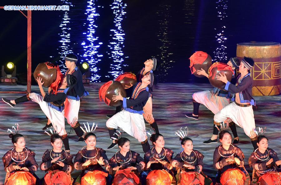 CHINA-GUIZHOU-LIBO-PERFORMANCE (CN)