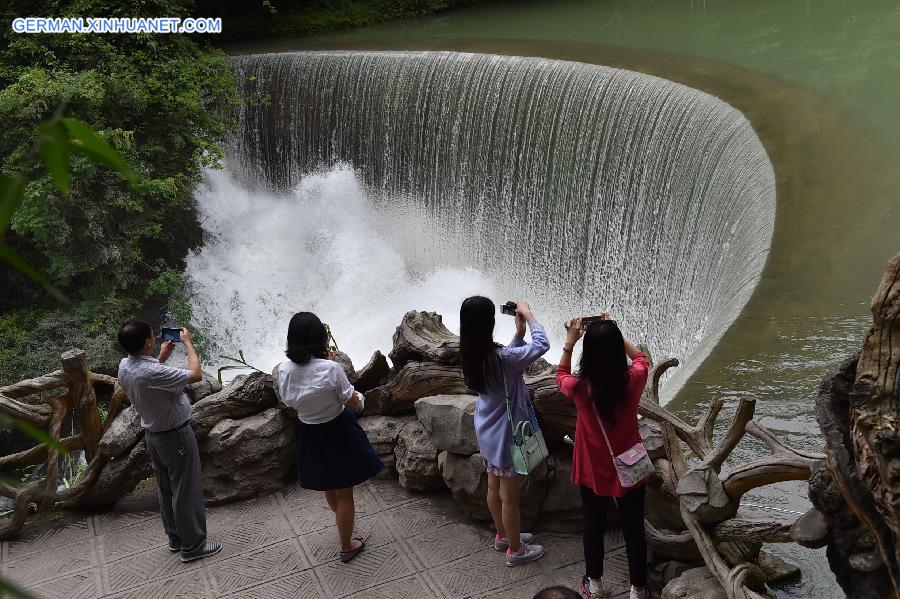 CHINA-GUIZHOU-LIBO-SCENERY(CN)