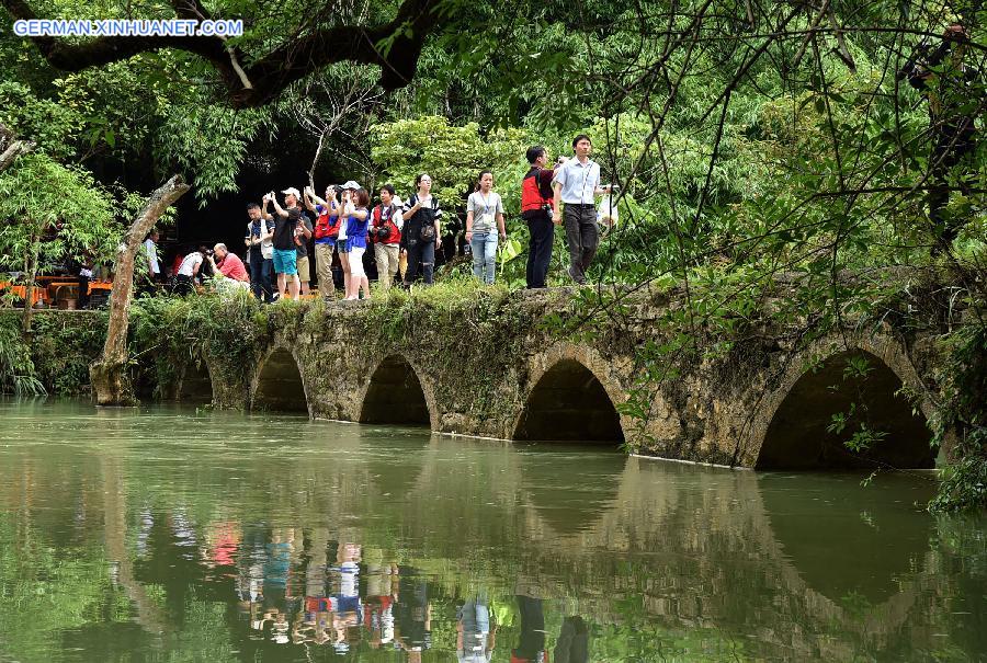 CHINA-GUIZHOU-LIBO-SCENERY(CN)