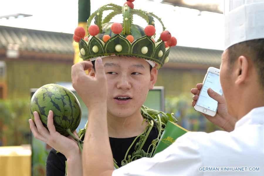 CHINA-BEIJING-WATERMELON FESTIVAL(CN)