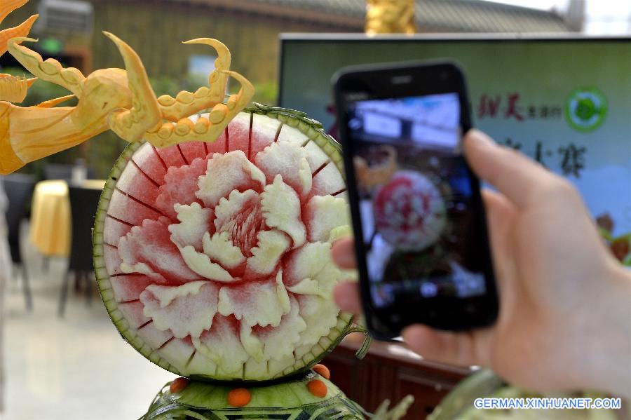 CHINA-BEIJING-WATERMELON FESTIVAL(CN)