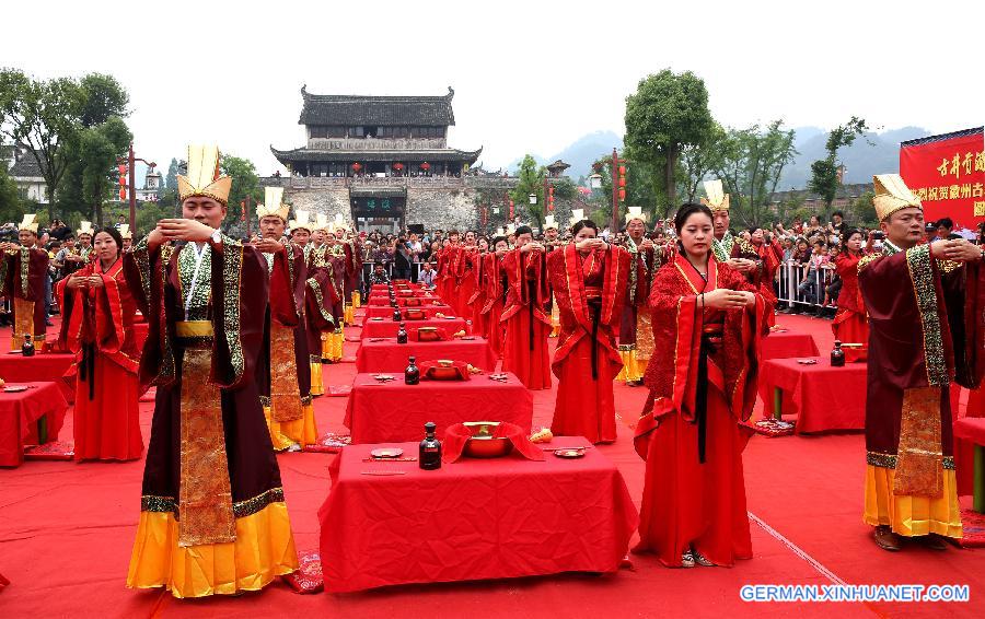 #CHINA-ANHUI-HUANGSHAN-GROUP WEDDING(CN)