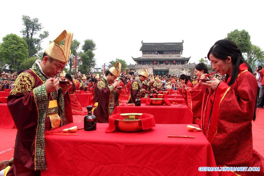 #CHINA-ANHUI-HUANGSHAN-GROUP WEDDING(CN)