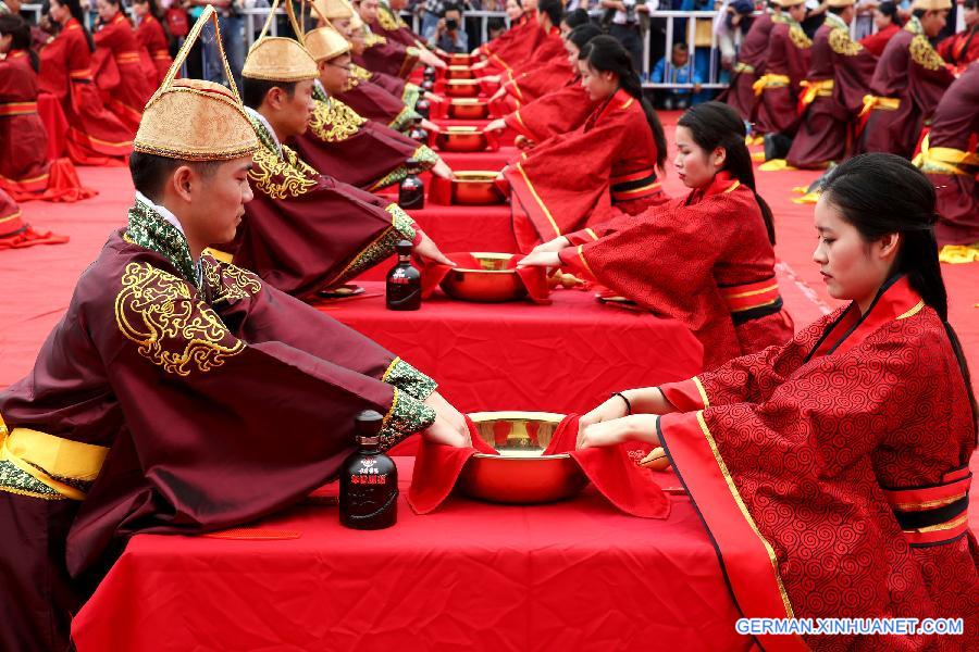 #CHINA-ANHUI-HUANGSHAN-GROUP WEDDING(CN)