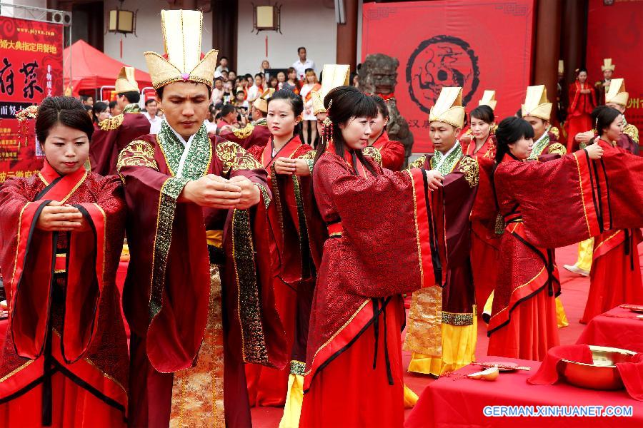 #CHINA-ANHUI-HUANGSHAN-GROUP WEDDING(CN)