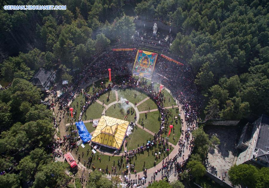 CHINA-SICHUAN-BIRTH OF BUDDHA-CELEBRATION (CN)