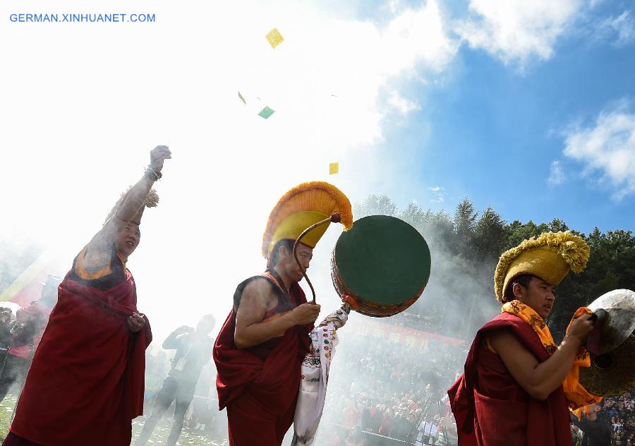 CHINA-SICHUAN-BIRTH OF BUDDHA-CELEBRATION (CN)