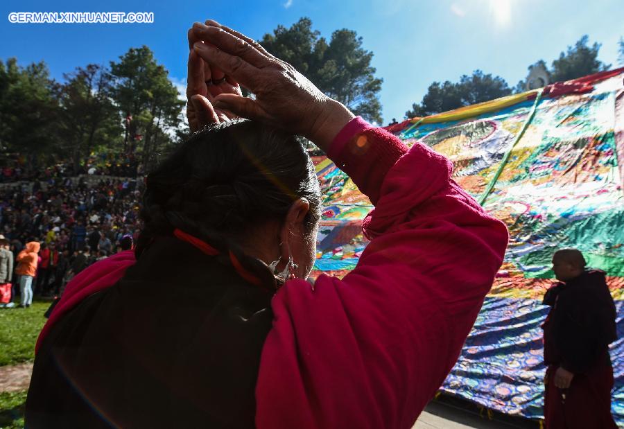 CHINA-SICHUAN-BIRTH OF BUDDHA-CELEBRATION (CN)