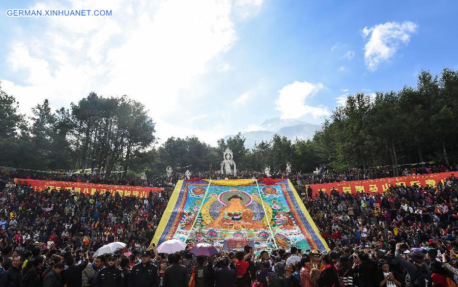 CHINA-SICHUAN-BIRTH OF BUDDHA-CELEBRATION (CN)