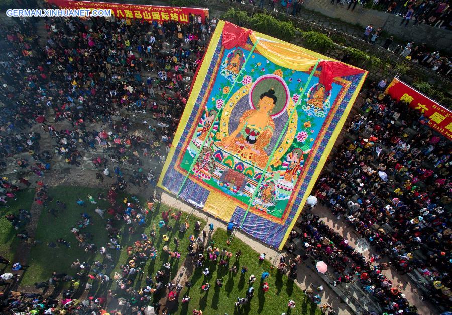 CHINA-SICHUAN-BIRTH OF BUDDHA-CELEBRATION (CN)