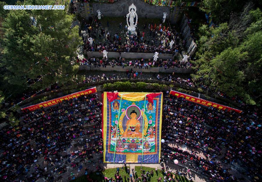 CHINA-SICHUAN-BIRTH OF BUDDHA-CELEBRATION (CN)