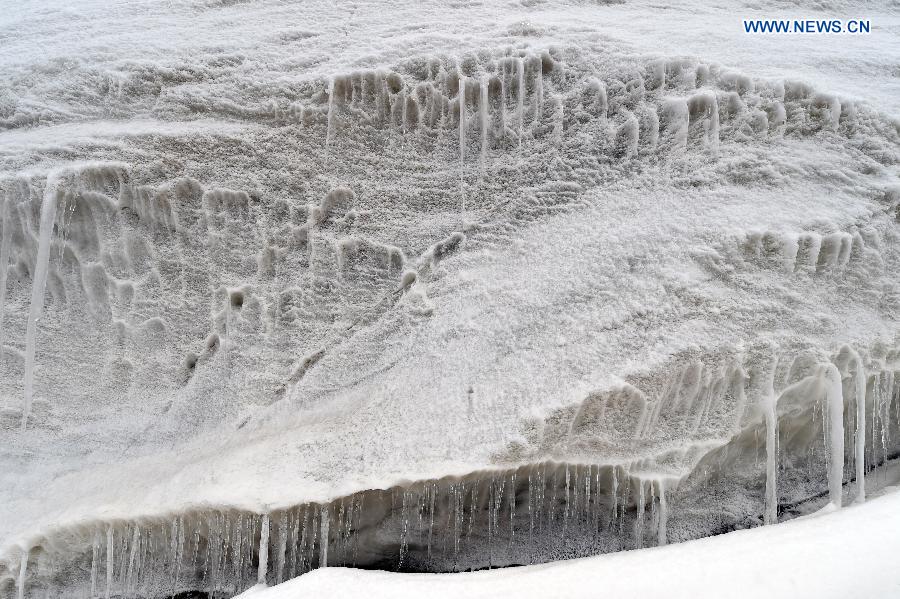 CHINA-GANSU-QILIAN MOUNTAINS-GLACIER-SHRINKING (CN)