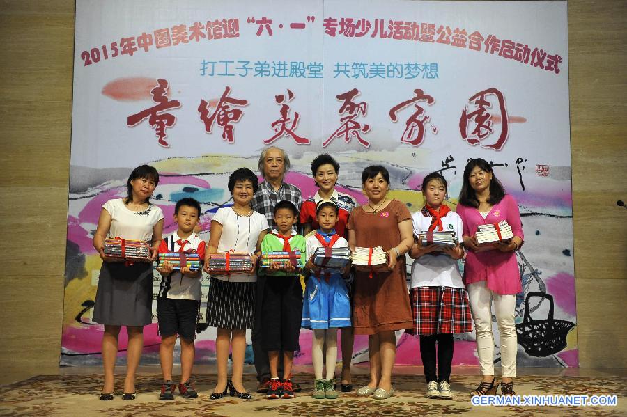 CHINA-BEIJING-CHILDREN'S DAY-PAINTING ACTIVITY(CN)
