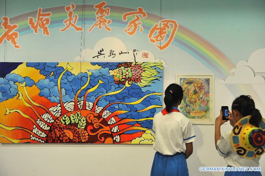 CHINA-BEIJING-CHILDREN'S DAY-PAINTING ACTIVITY(CN)