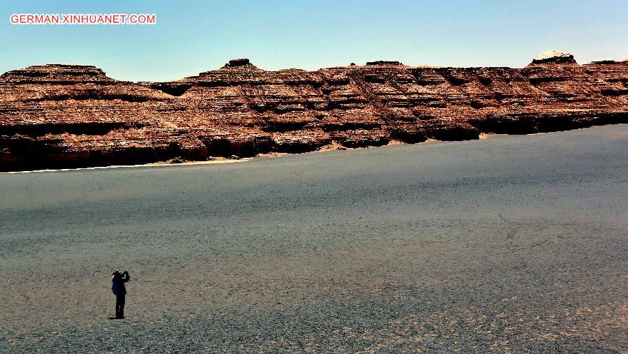 CHINA-GANSU-DUNHUANG-YARDANG LANDFORMS (CN)