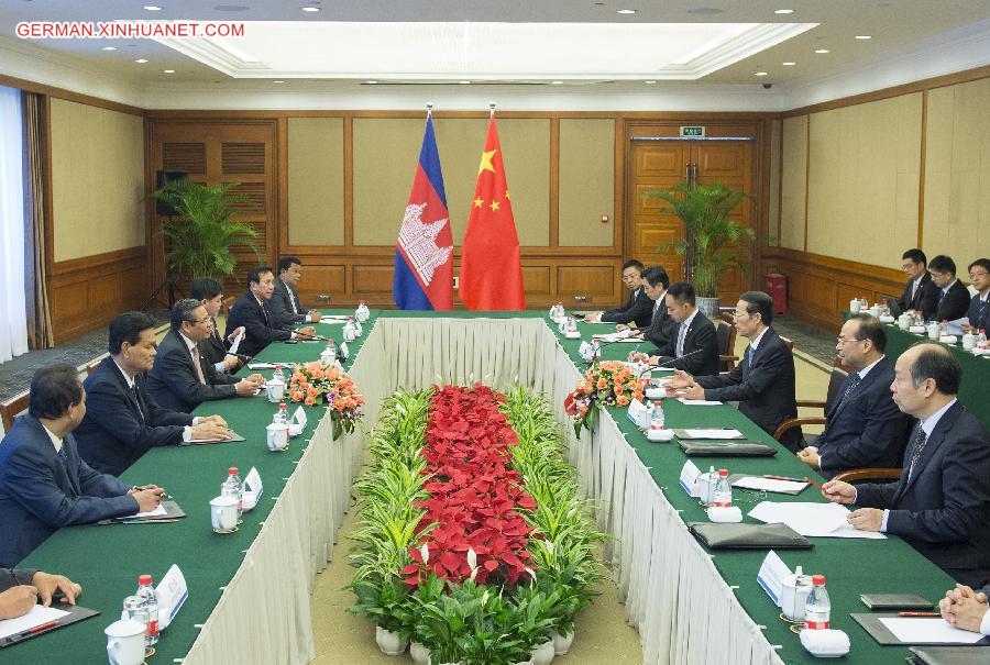 CHINA-CHONGQING-ZHANG GAOLI-CAMBODIA-DEPUTY PM-MEETING (CN)