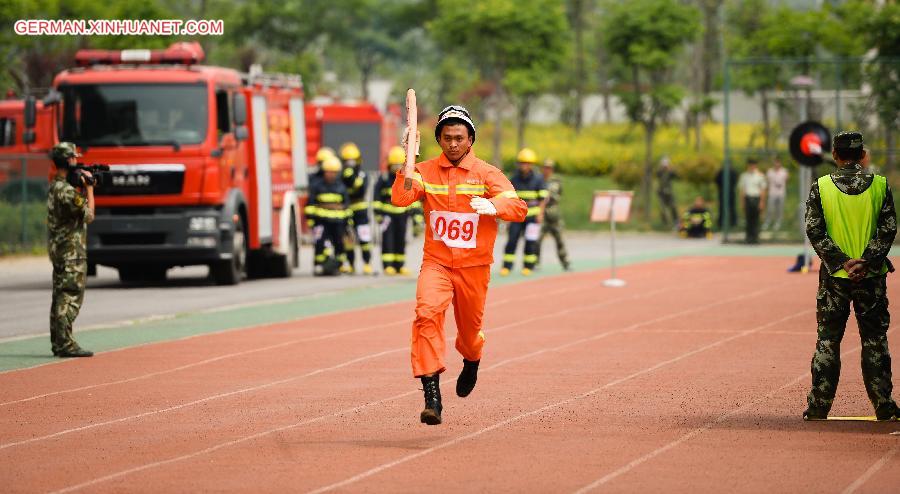 CHINA-NANJING-SECURITY-COMPETITION (CN)