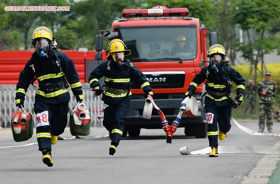 CHINA-NANJING-SECURITY-COMPETITION (CN)