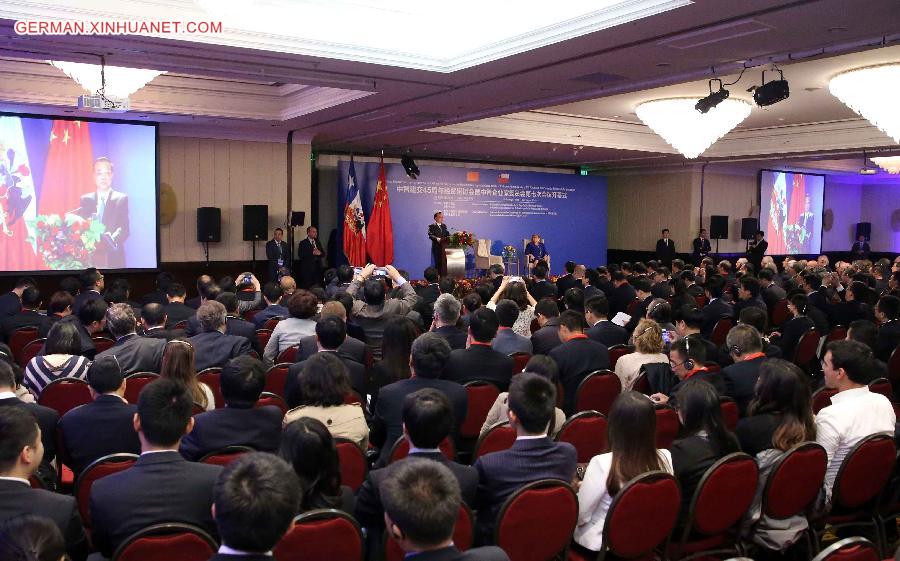 CHINA-CHILE-SEMINAR-LI KEQIANG-BACHELET (CN)