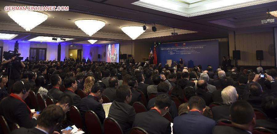 CHINA-CHILE-SEMINAR-LI KEQIANG-BACHELET (CN)