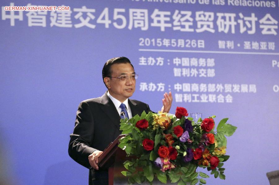 CHINA-CHILE-SEMINAR-LI KEQIANG-BACHELET (CN)